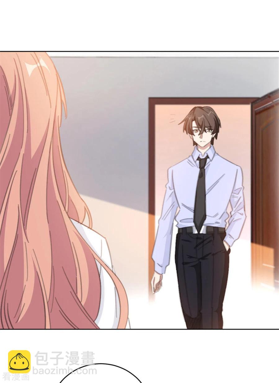 第182话 你和孩子都不会有事的-第184话