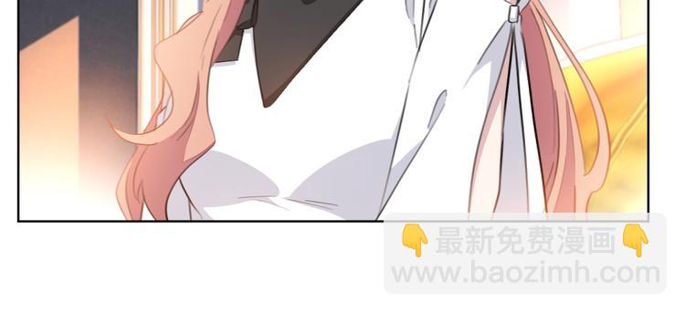 重生暖婚輕寵妻 - 第20話 真正的殺人兇手(1/2) - 7