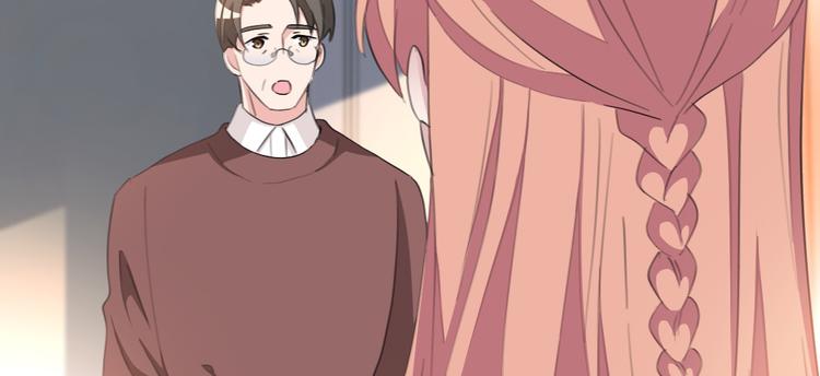 重生暖婚輕寵妻 - 第20話 真正的殺人兇手(1/2) - 2