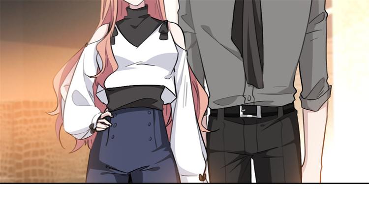 重生暖婚輕寵妻 - 第22話 哥哥，你聽我解釋 - 1