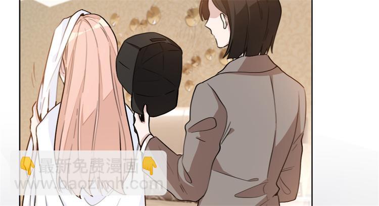 重生暖婚輕寵妻 - 第22話 哥哥，你聽我解釋 - 7