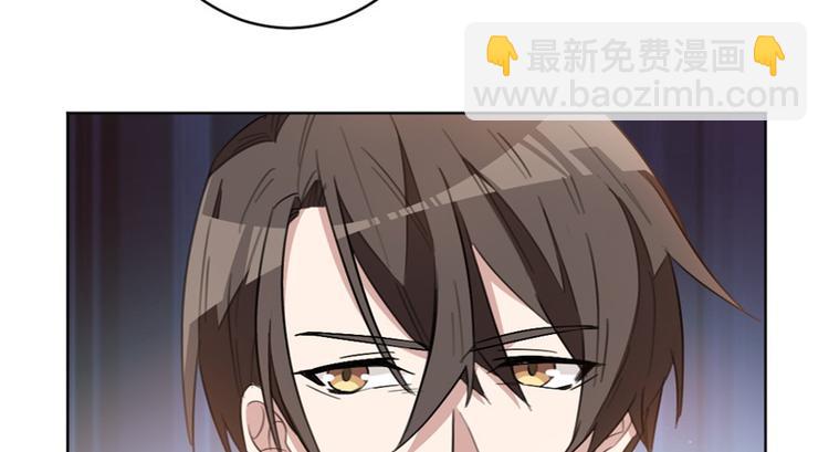 重生暖婚輕寵妻 - 第24話 莫詩意，你只能是我的 - 5