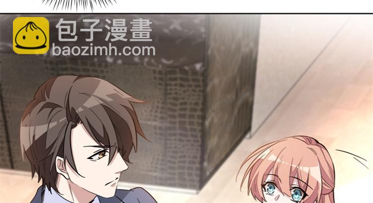 重生暖婚輕寵妻 - 第24話 莫詩意，你只能是我的 - 4