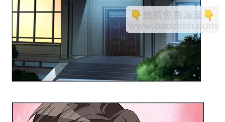 重生暖婚輕寵妻 - 第24話 莫詩意，你只能是我的 - 5