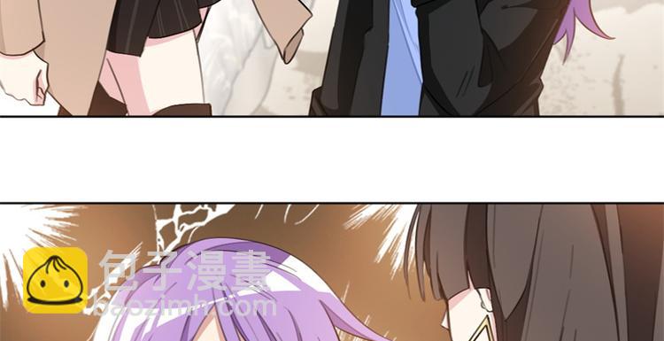 重生暖婚輕寵妻 - 第24話 莫詩意，你只能是我的 - 1