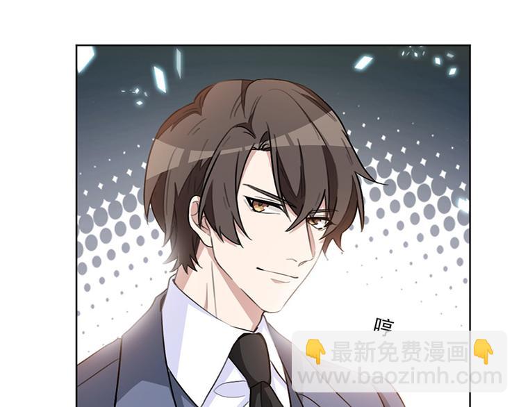 重生暖婚輕寵妻 - 第26話 別想耍什麼花樣(1/2) - 7