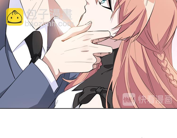 重生暖婚輕寵妻 - 第26話 別想耍什麼花樣(1/2) - 5