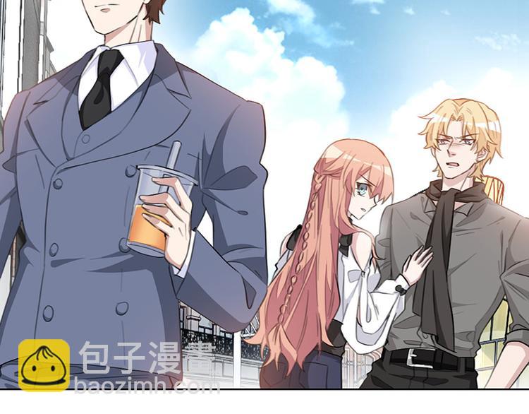 重生暖婚輕寵妻 - 第26話 別想耍什麼花樣(1/2) - 5