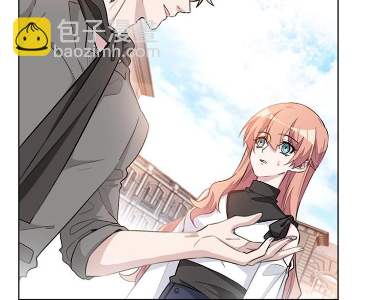 重生暖婚輕寵妻 - 第26話 別想耍什麼花樣(1/2) - 3