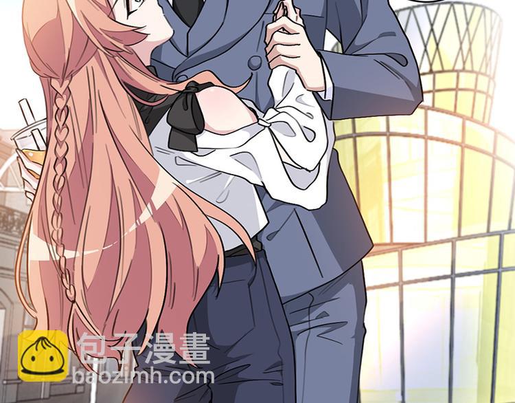 重生暖婚輕寵妻 - 第26話 別想耍什麼花樣(1/2) - 1