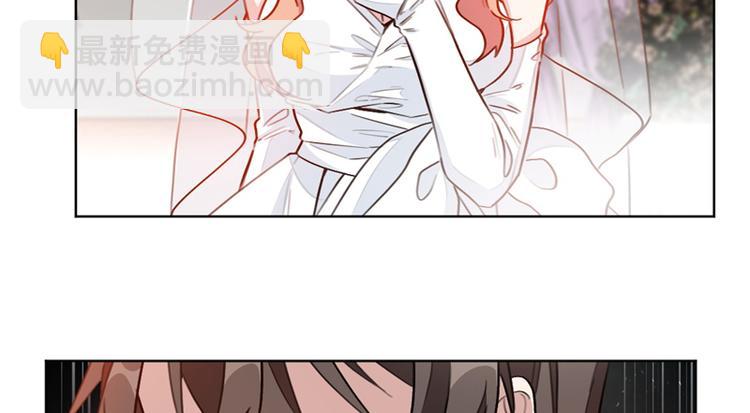 重生暖婚輕寵妻 - 第4話 你是個什麼東西 - 6