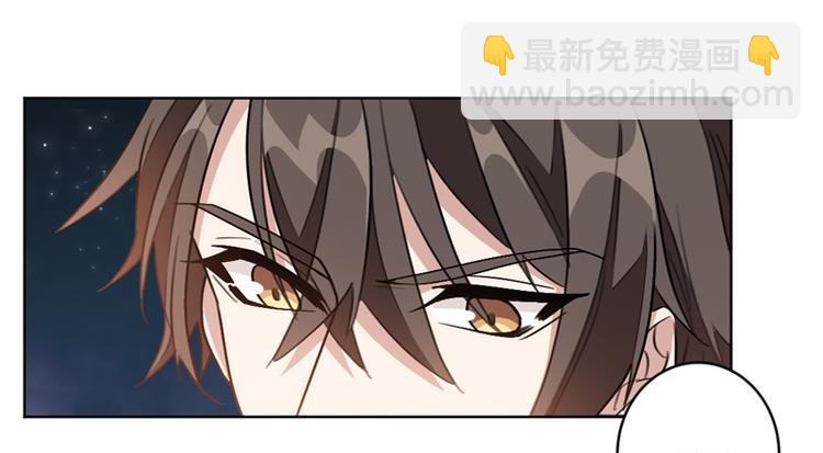 重生暖婚輕寵妻 - 第6話 這個女人是怎麼了(1/2) - 4