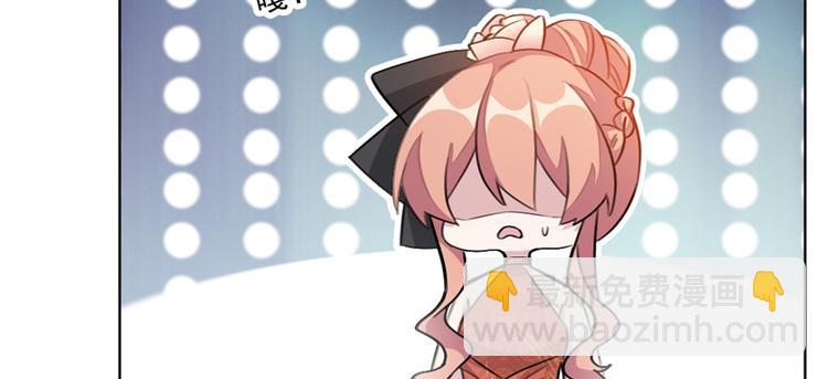 重生暖婚輕寵妻 - 第8話 這一百萬，是你的(1/2) - 2