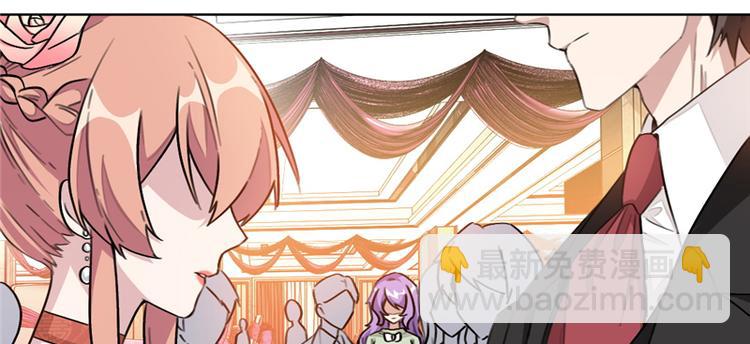 重生暖婚輕寵妻 - 第8話 這一百萬，是你的(1/2) - 2