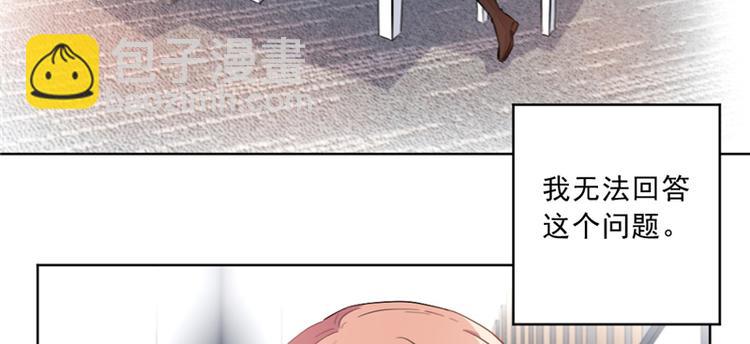 重生暖婚輕寵妻 - 第8話 這一百萬，是你的(2/2) - 1