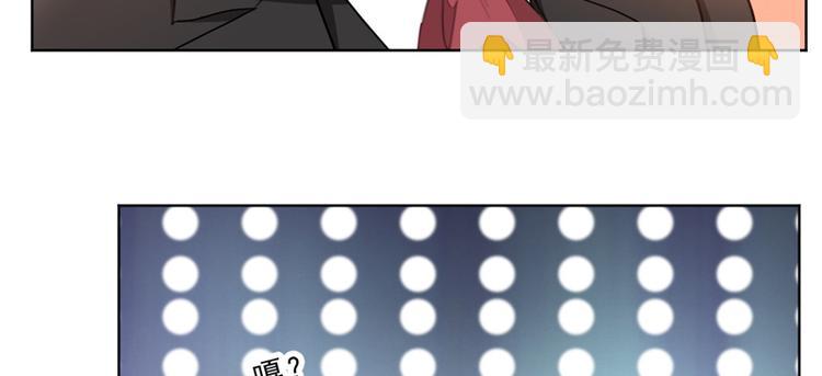 重生暖婚輕寵妻 - 第8話 這一百萬，是你的(1/2) - 1