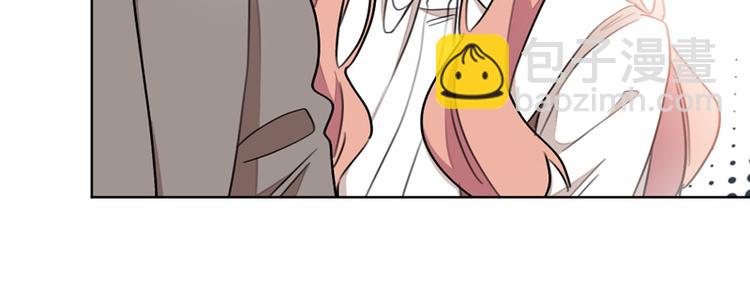 重生暖婚輕寵妻 - 第10話 這次我真的放棄他了(2/2) - 1