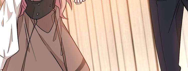 重生暖婚輕寵妻 - 第10話 這次我真的放棄他了(2/2) - 3