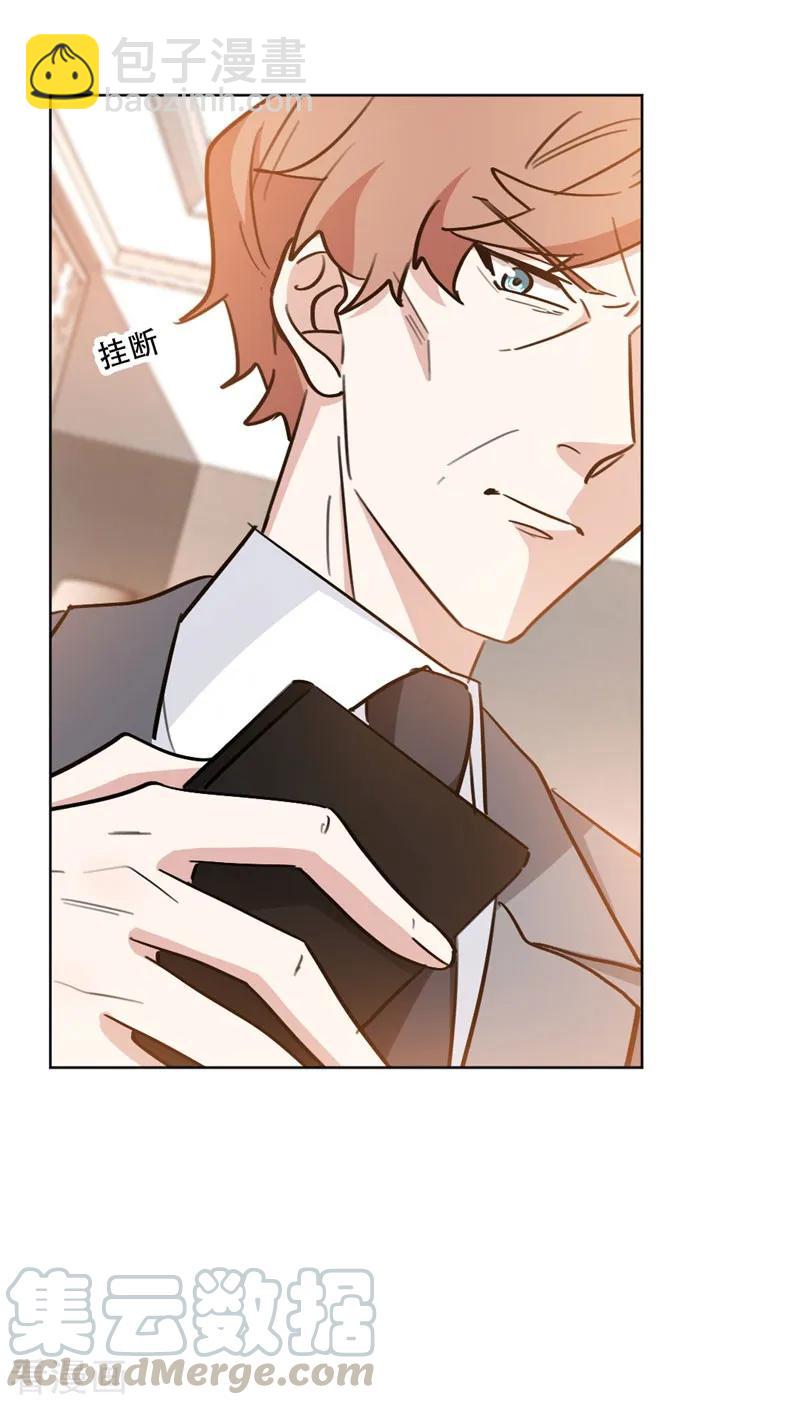 重生暖婚輕寵妻 - 第94話 陰魂不散的男人 - 1