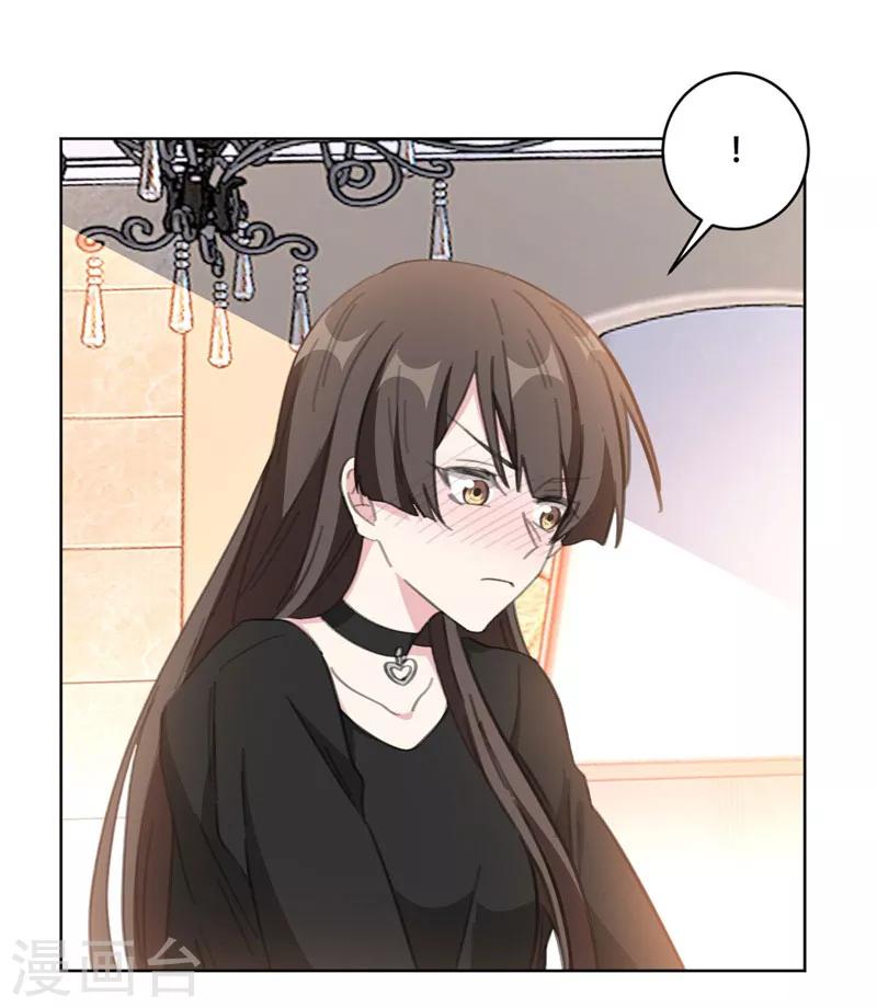 第108话 上钩-第108话