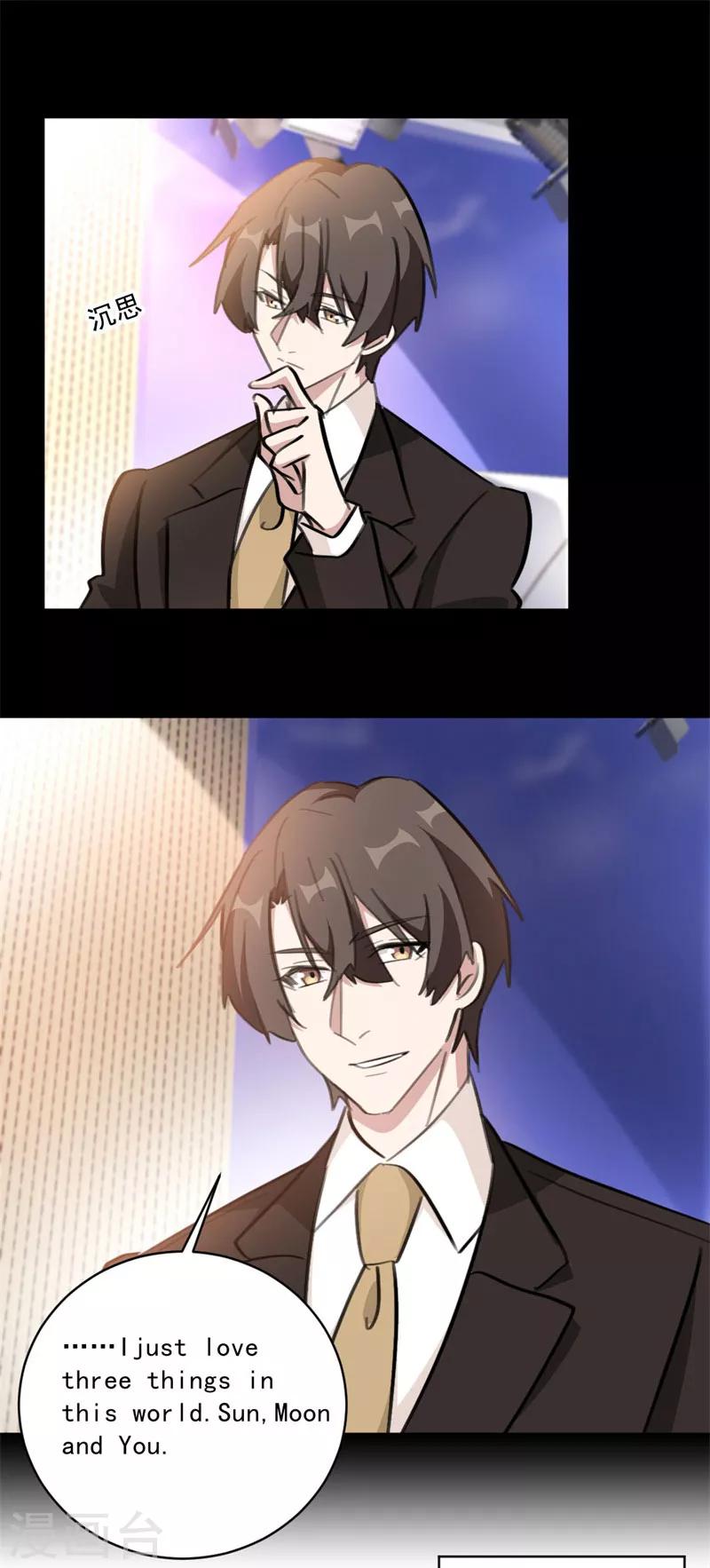 第132话 舆论大反转-第132话