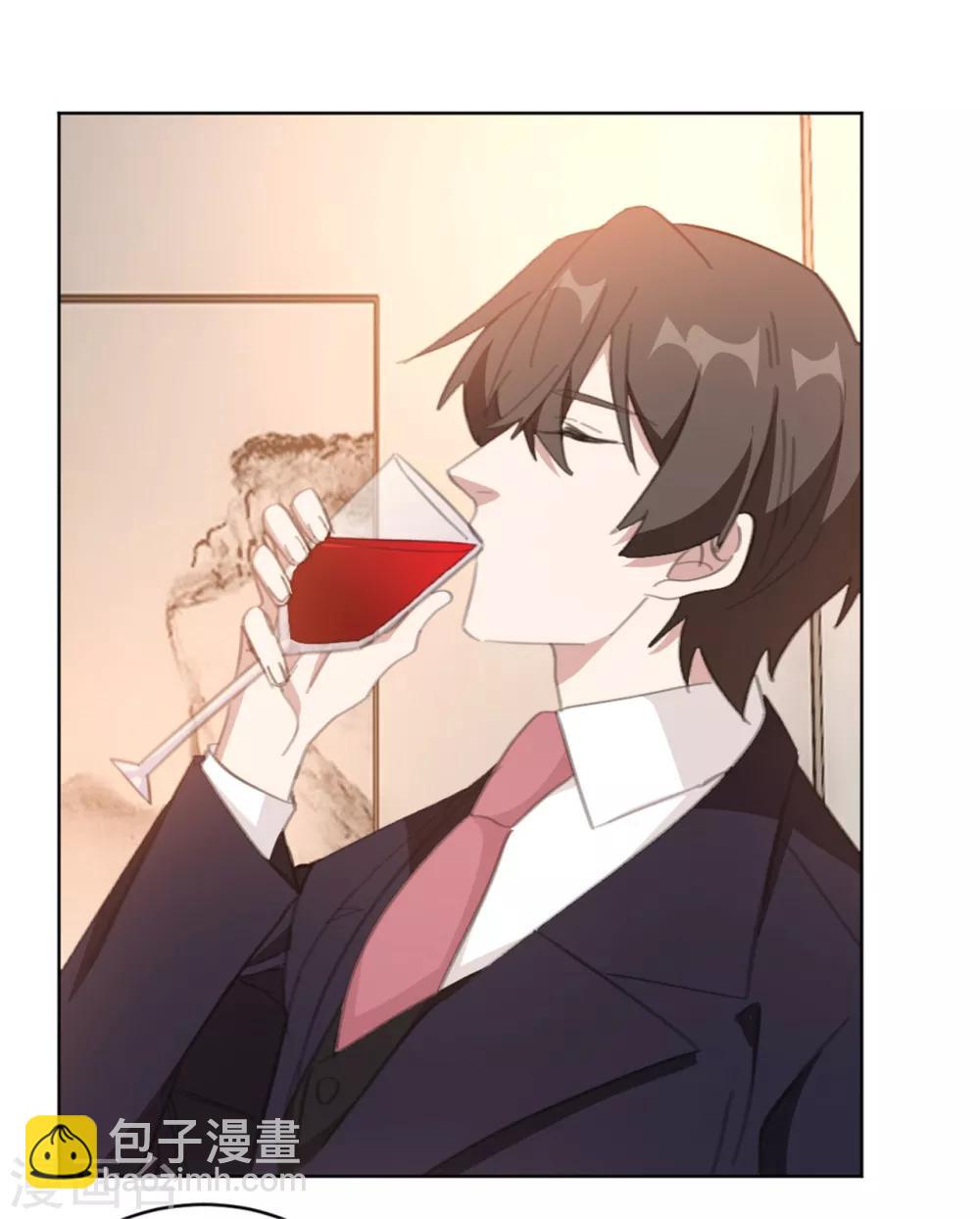 第146话 谢谢你帮我这么多-第146话