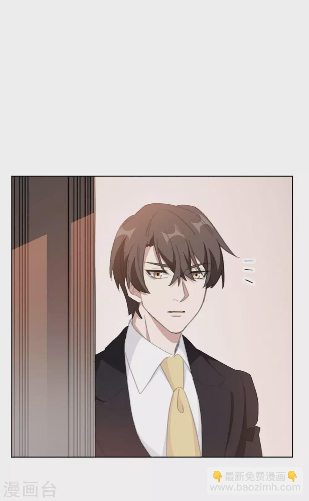 第200话 夫人是万能的-第200话