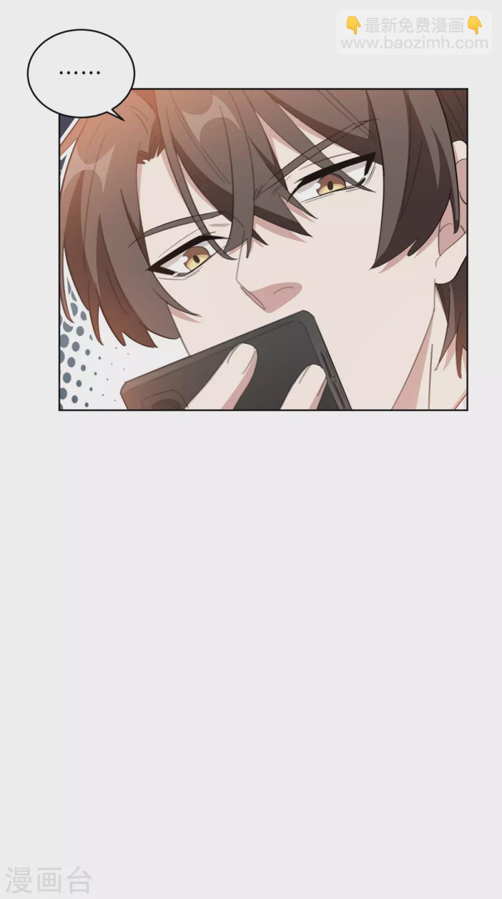 第214话 夫妻同心-第214话