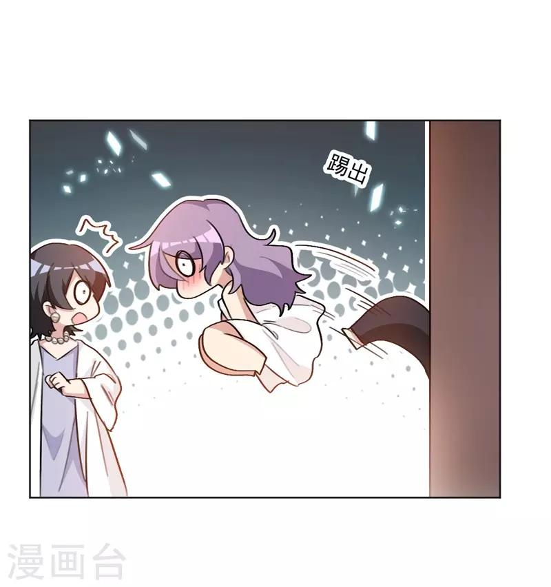 第42话 口是心非又怎么了-第42话