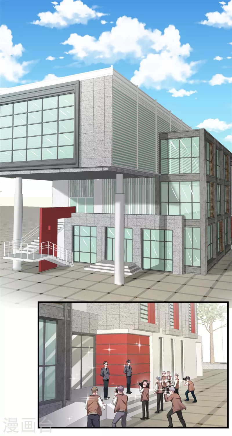 第16话 你是猪吗-第18话