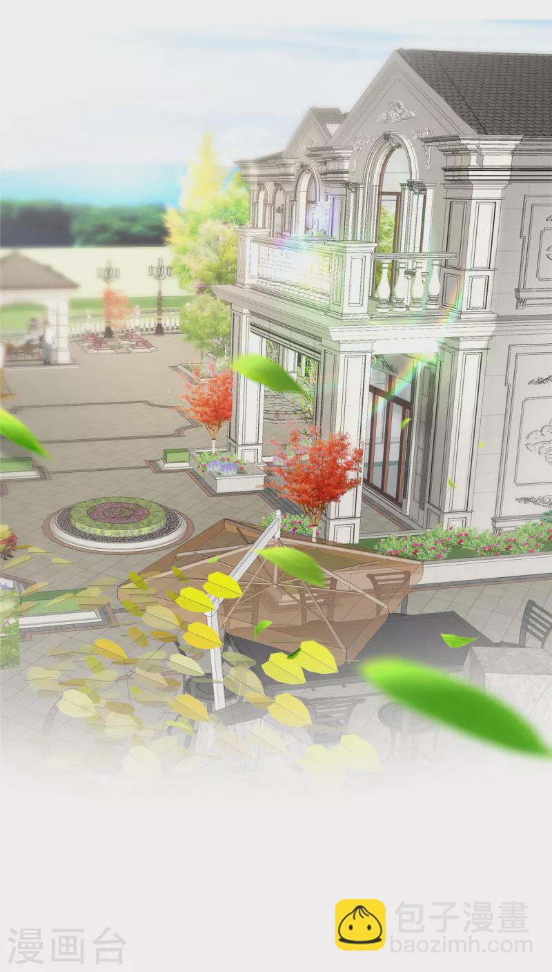 第20话 轮得到你拒绝吗？！-第22话