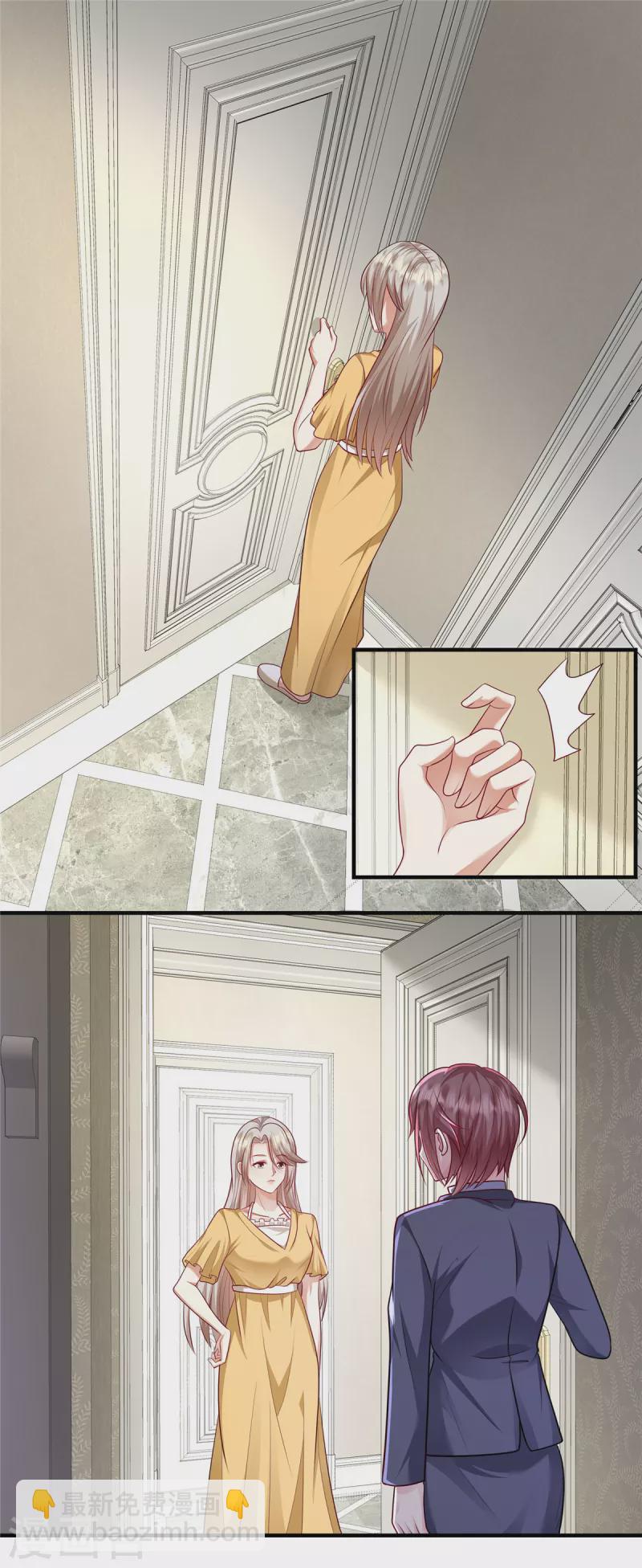 第22话 摄像头-第24话