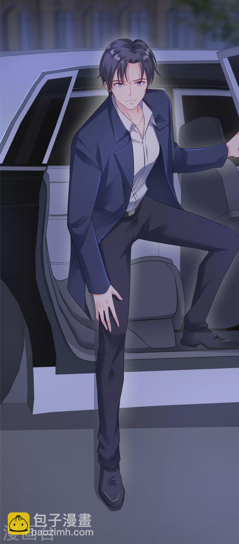 第2话 这一世我不要离开你-第4话