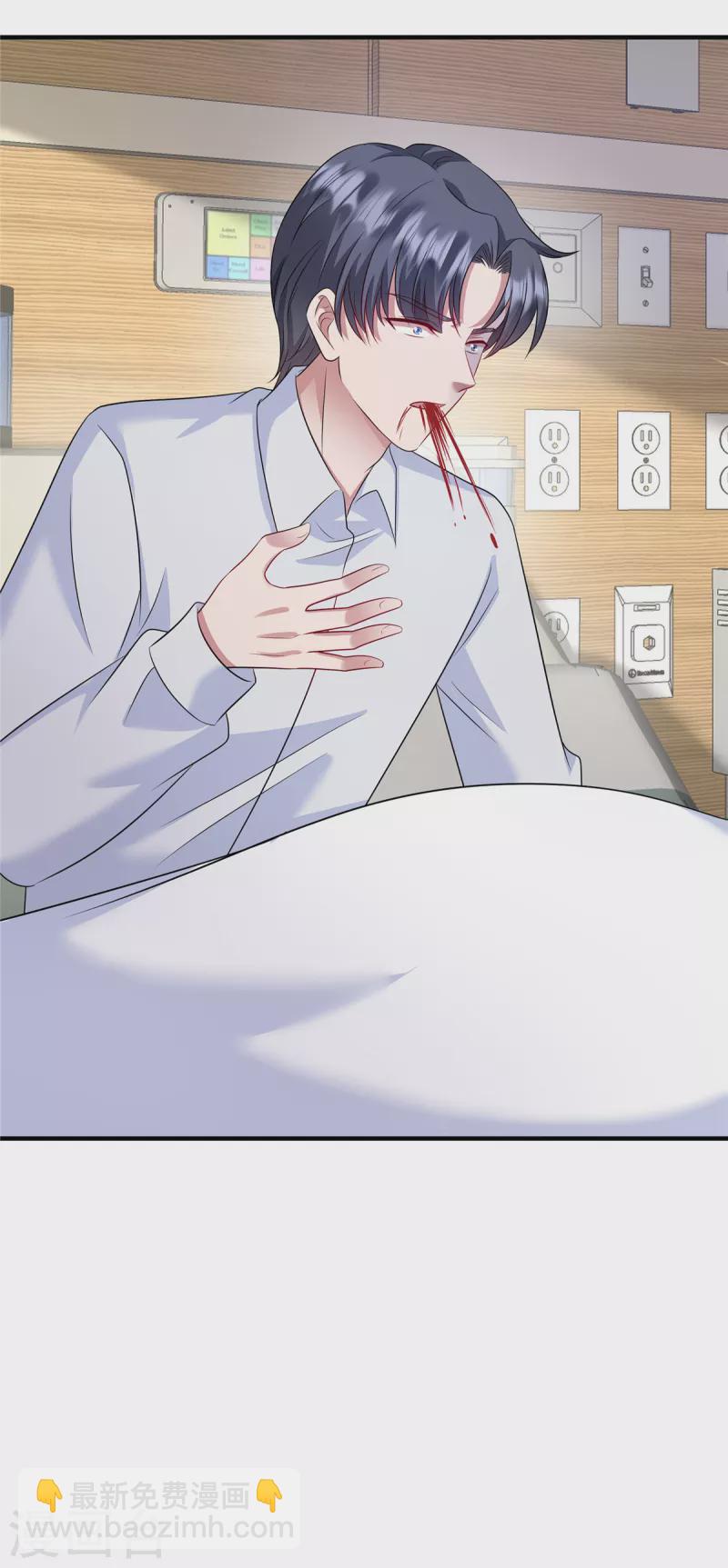 第38话 看来情况不是很乐观&hellip;-第40话