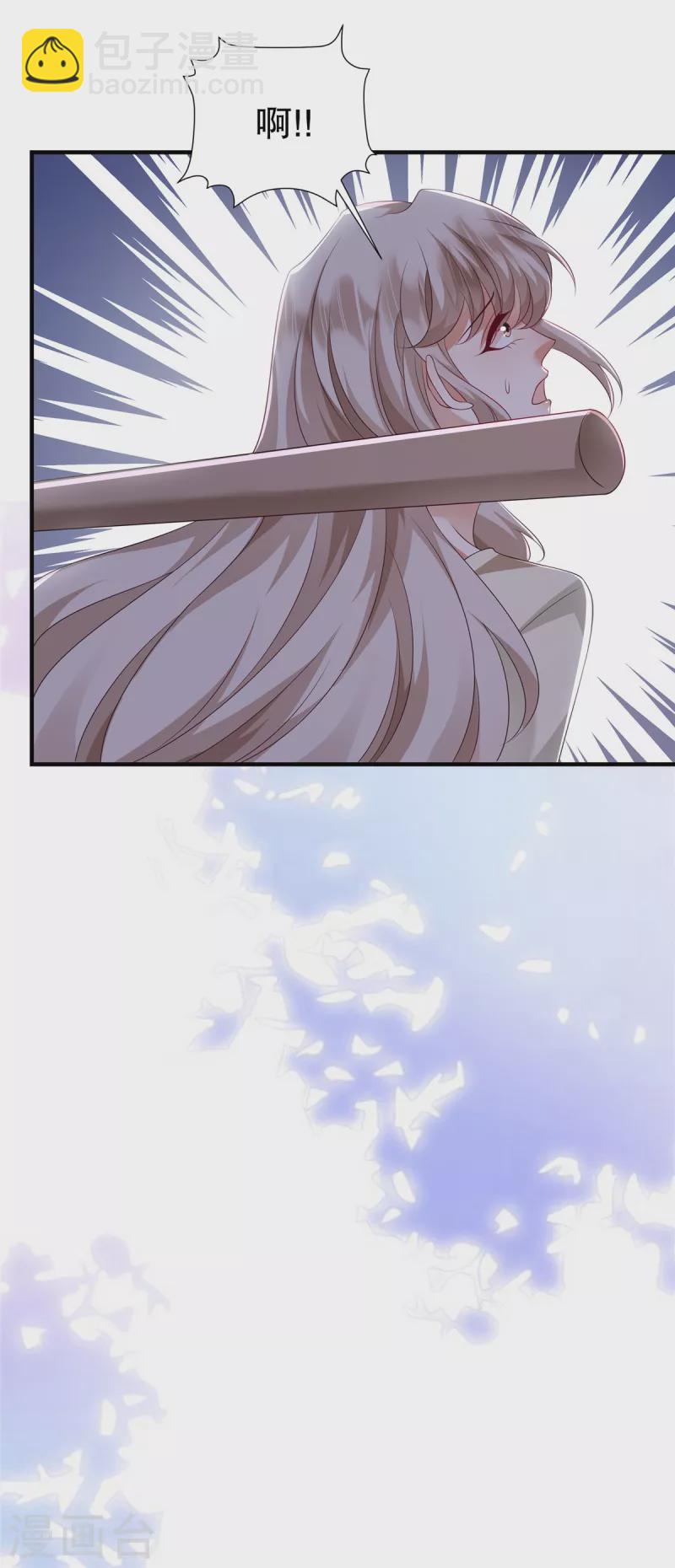 第50话 不如我们做一笔交易吧-第52话