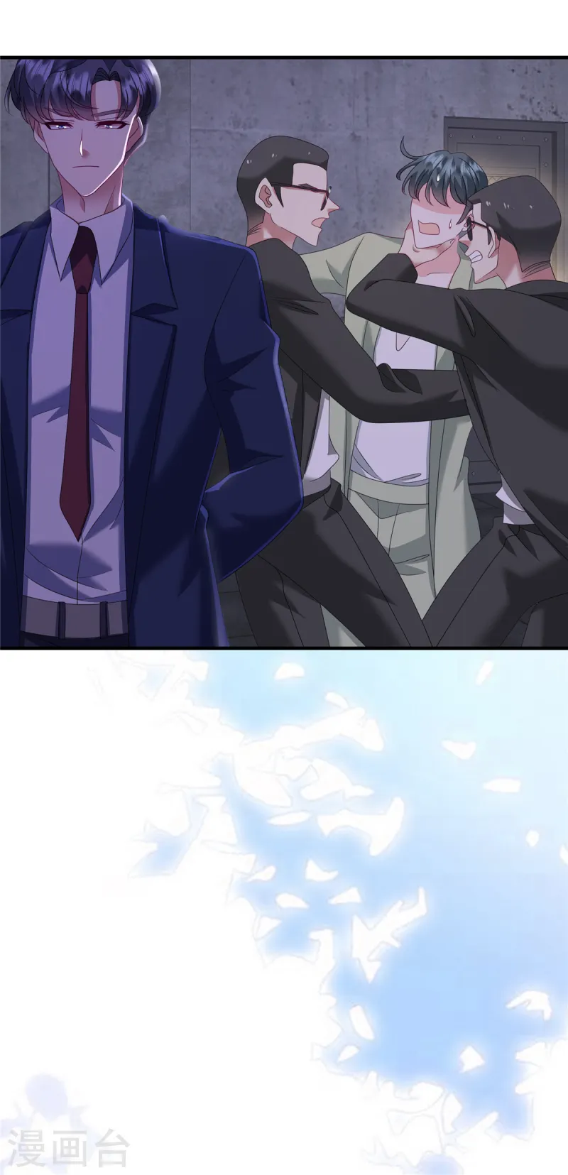 第57话 你要打我的女人？-第60话