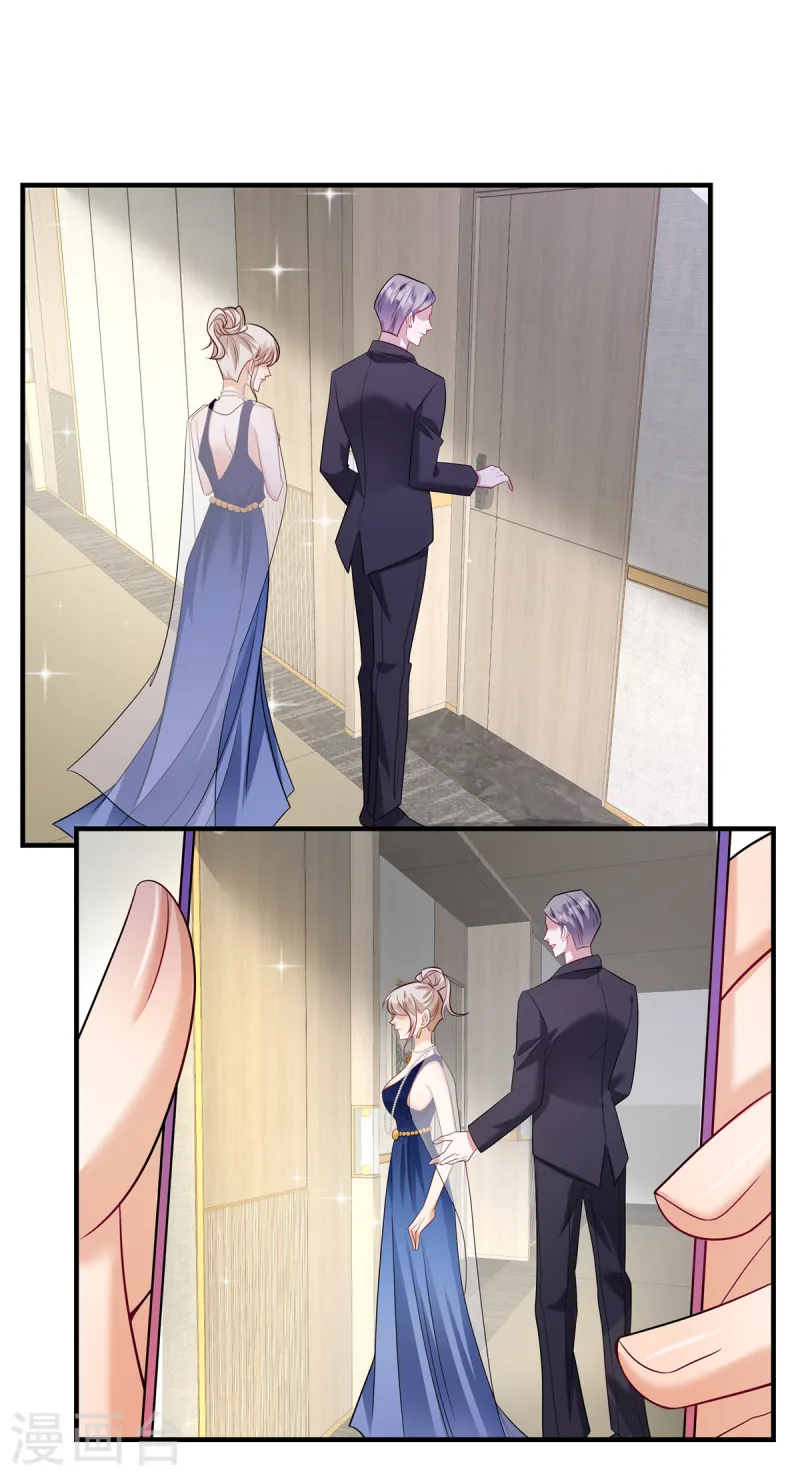 第67话 我看你就是故意的！-第70话