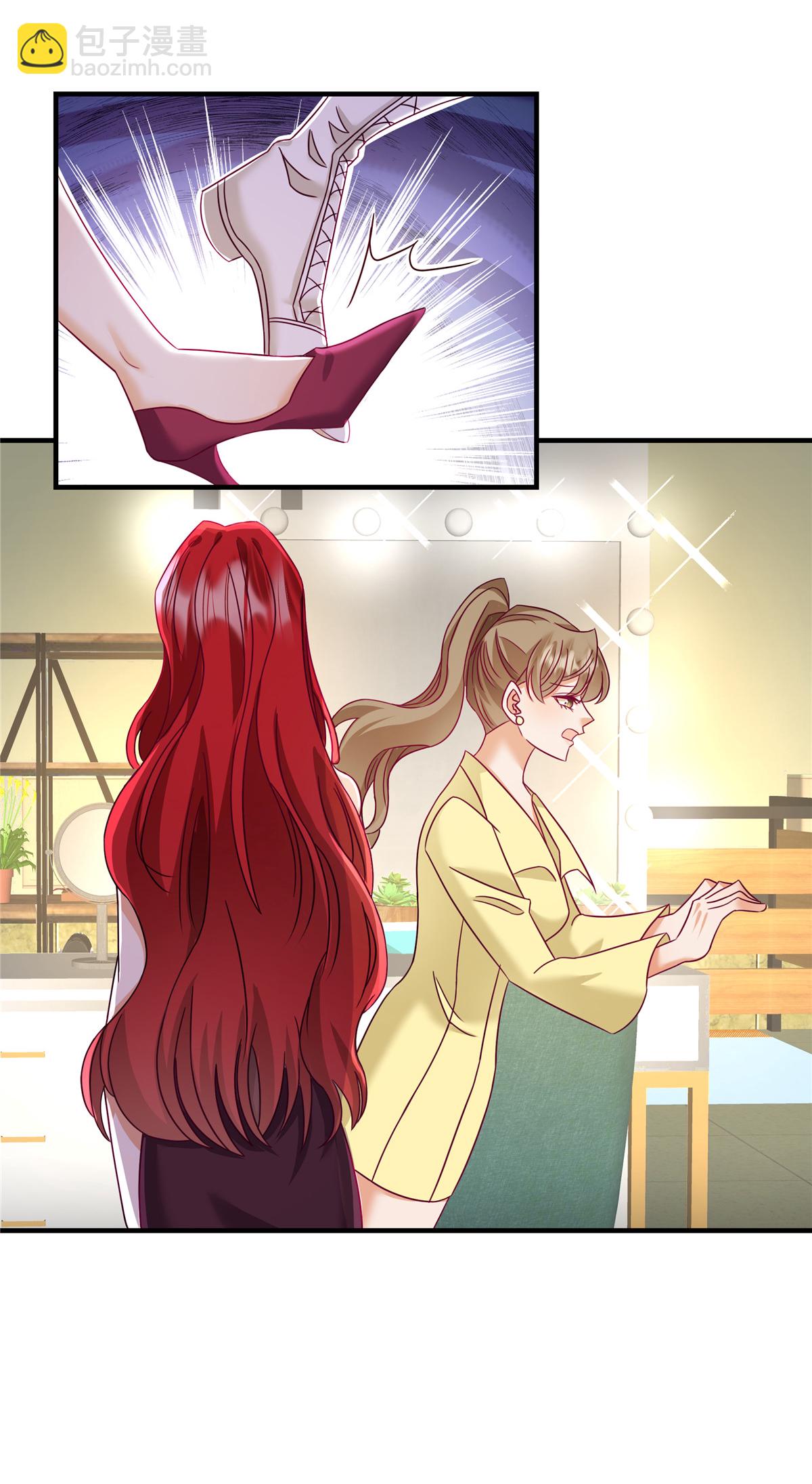 第69话 我怎么没见过你-第72话