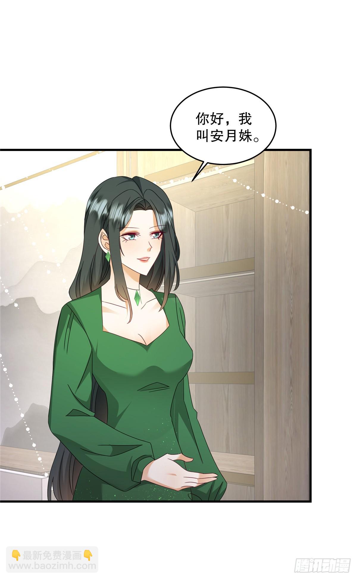 第71话 他怎么晕倒了？-第74话