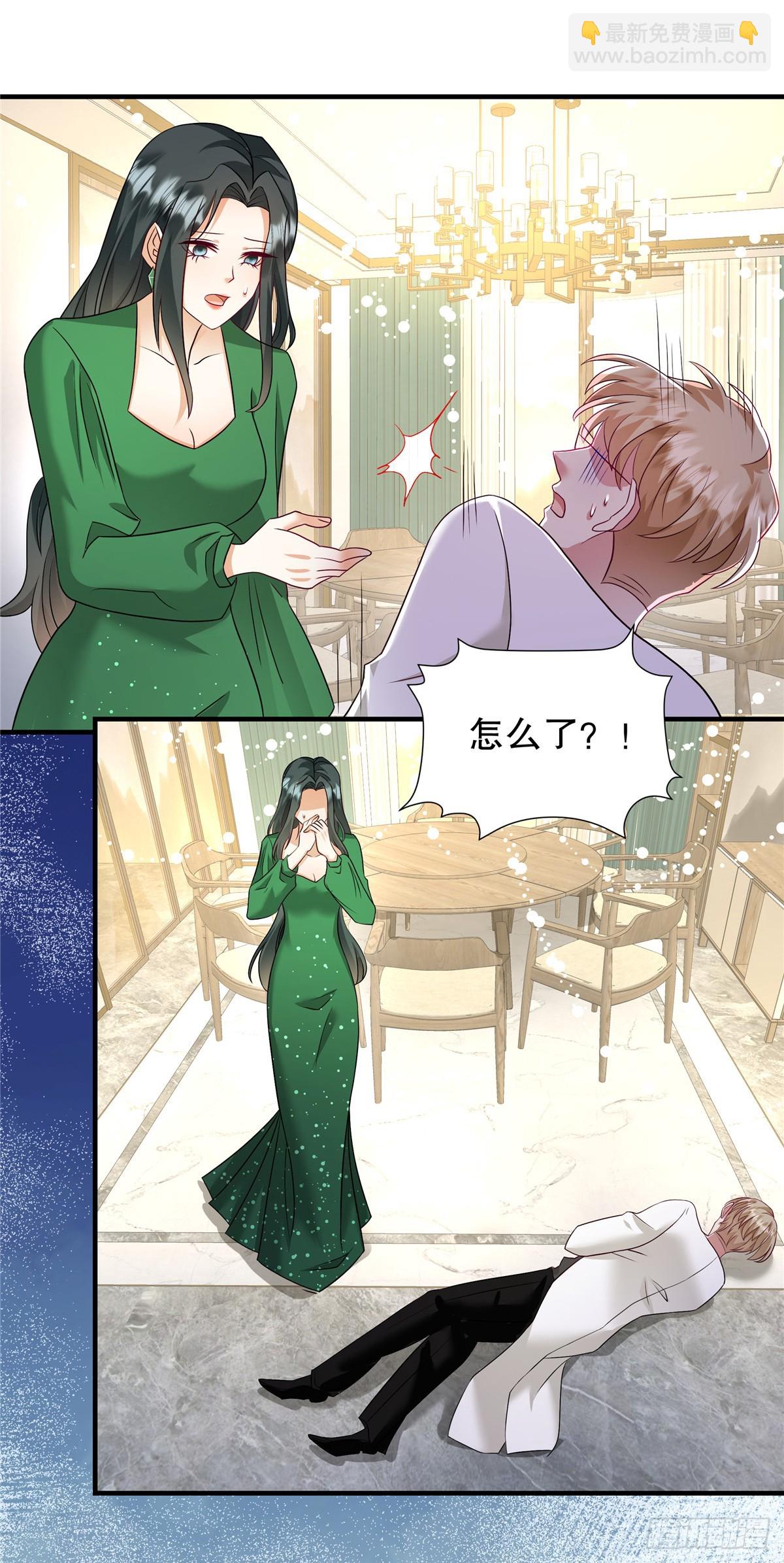 第71话 他怎么晕倒了？-第74话