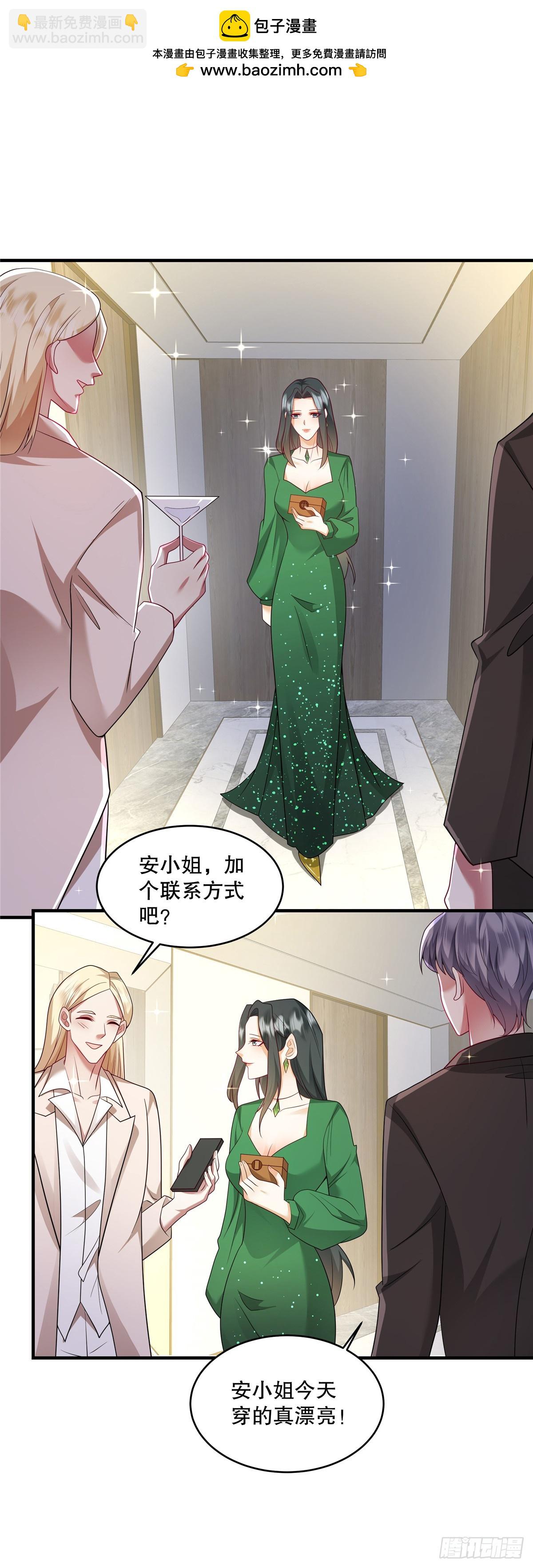 第71话 他怎么晕倒了？-第74话