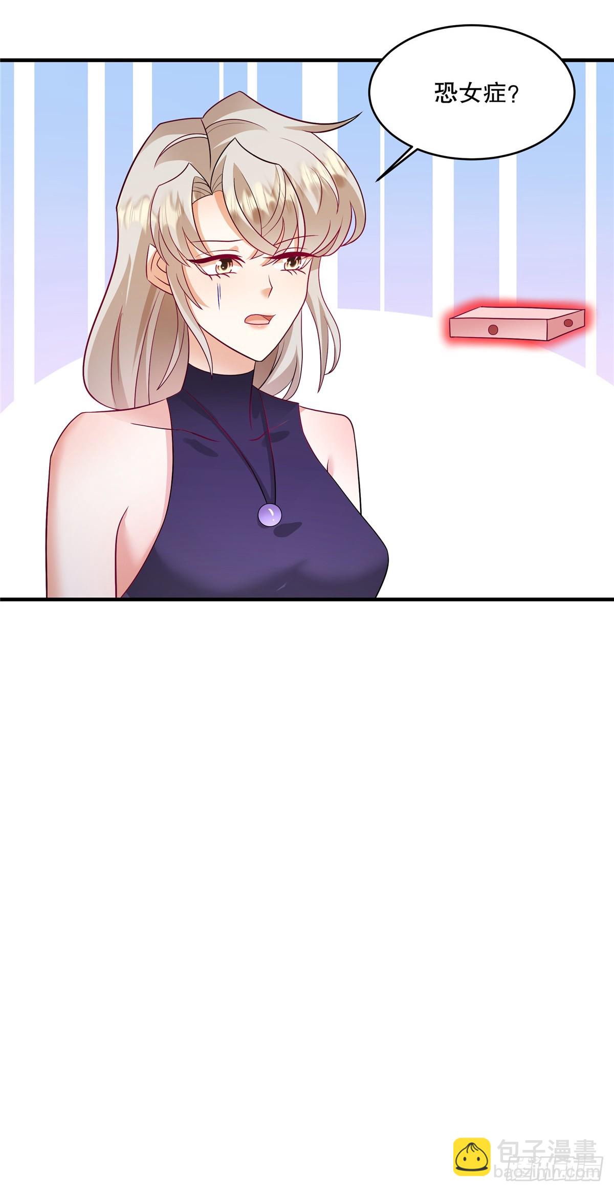 第71话 他怎么晕倒了？-第74话