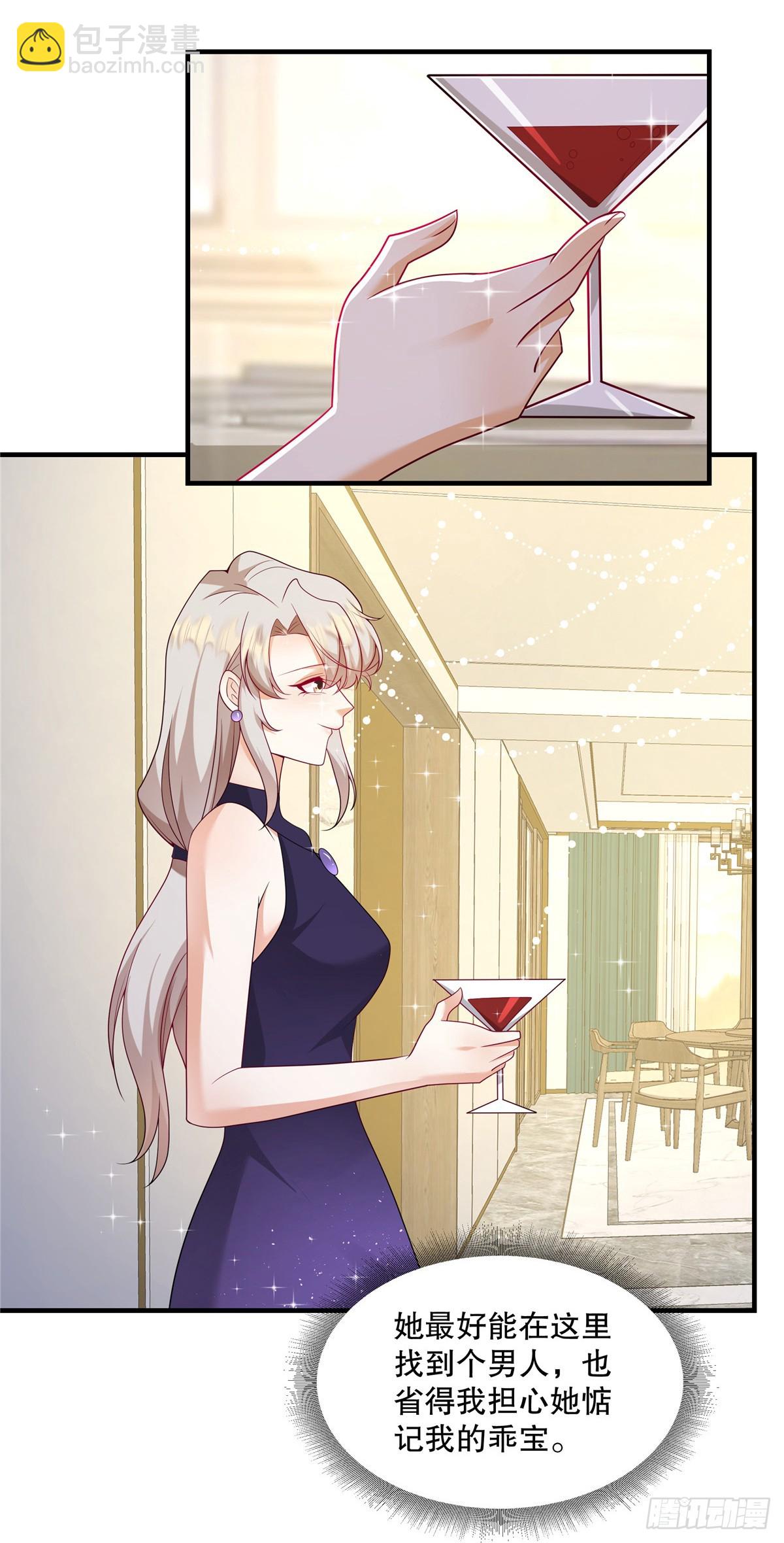 第71话 他怎么晕倒了？-第74话