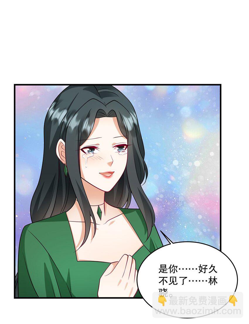 第73话 她可以的-第76话