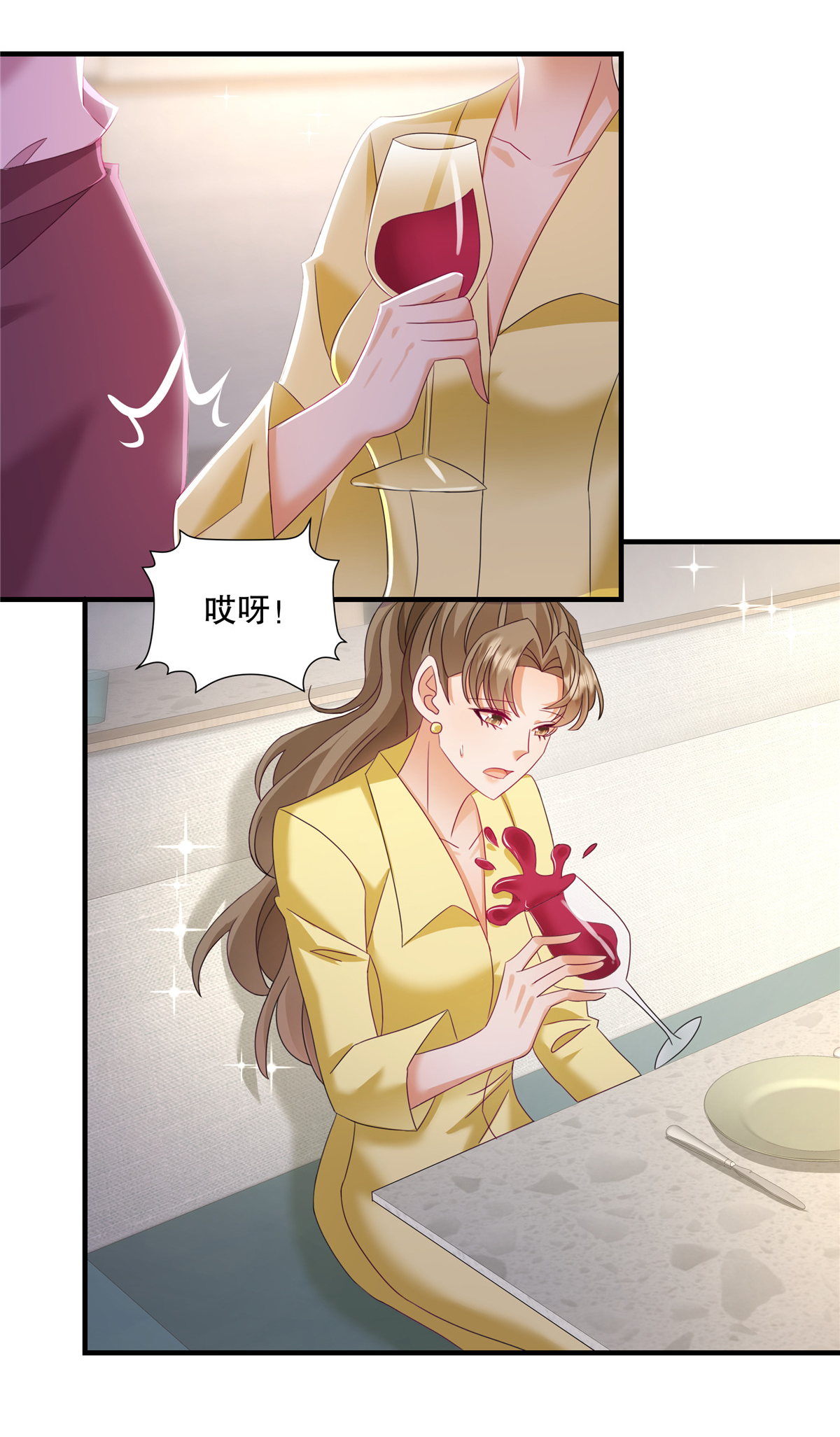 第75话 我很欣赏你-第78话