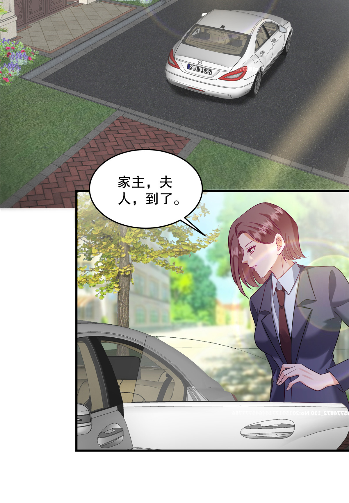 第83话 母胎单身真是伤不起-第86话