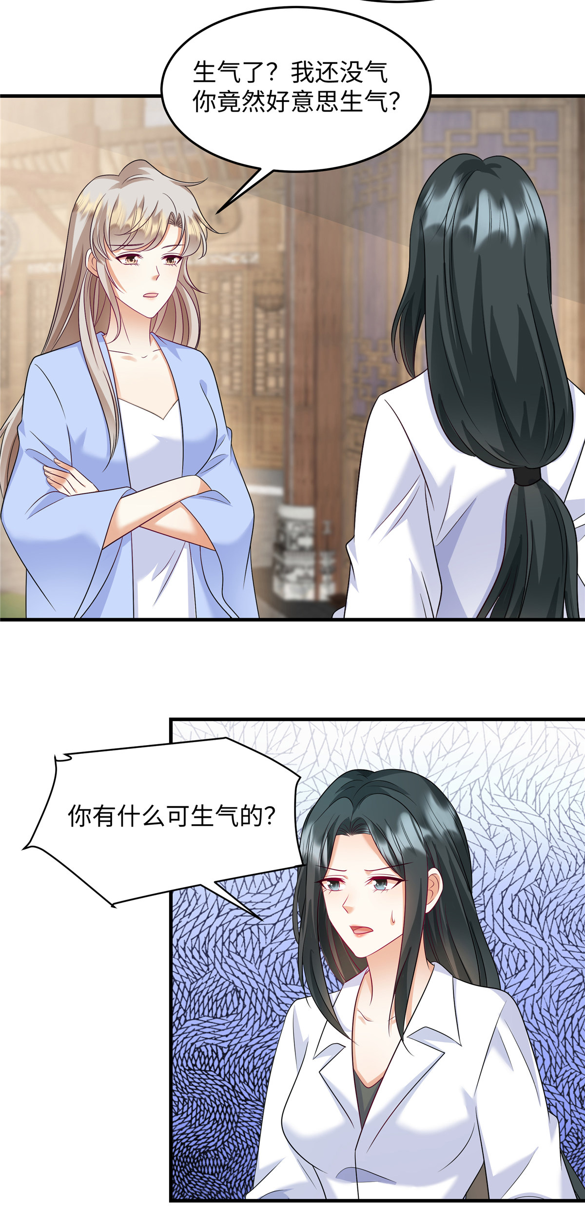 第89话 不可能！怎么会&hellip;&hellip;？-第92话