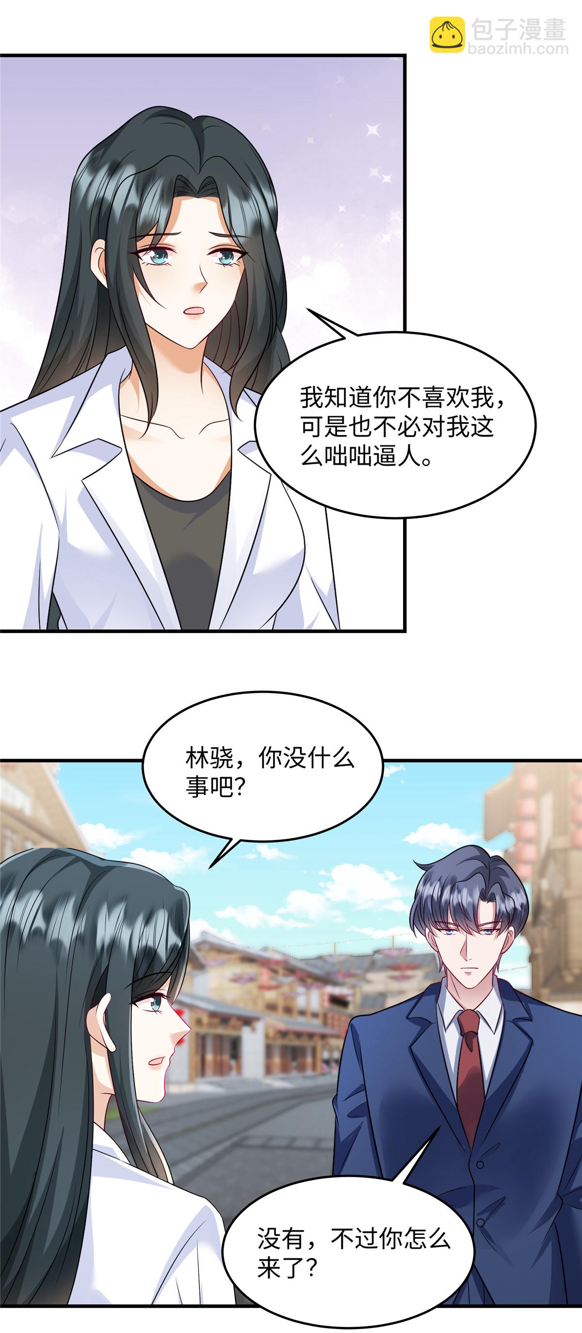 第89话 不可能！怎么会&hellip;&hellip;？-第92话