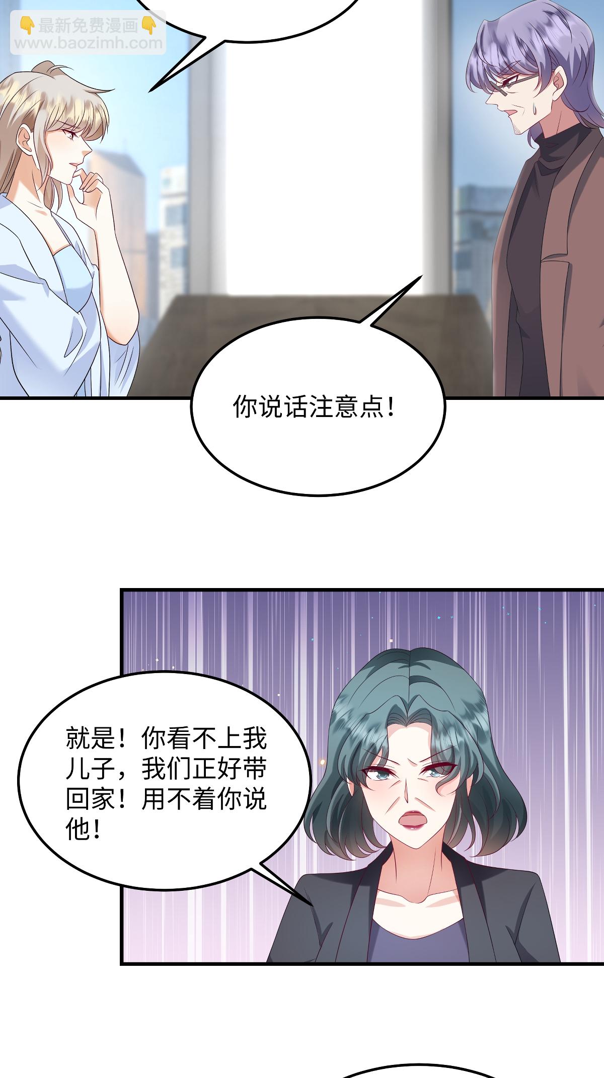 第94话 为什么自杀？-第104话