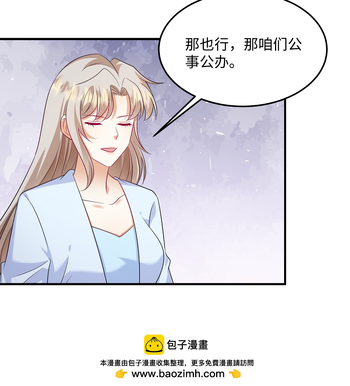 第94话 为什么自杀？-第104话